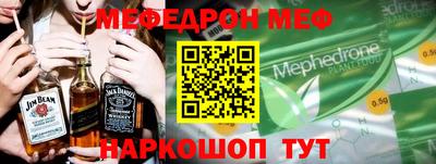 каннабис Комсомольск-на-Амуре