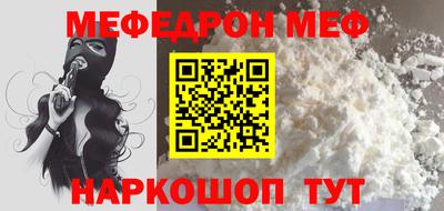 каннабис Комсомольск-на-Амуре