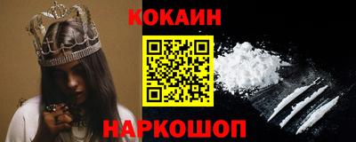шишки Коммунар