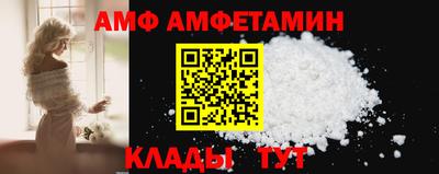 шишки Коммунар