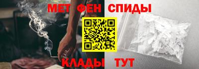 шишки Коммунар