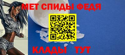 каннабис Комсомольск-на-Амуре
