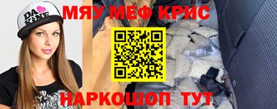 шишки Коммунар