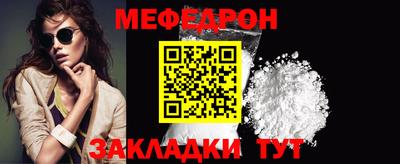 шишки Коммунар